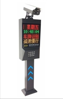 高效门控新选择 天津百胜BSMK-IST11 高清车牌自动识别停车场系统2019款在景区场景的应用优势