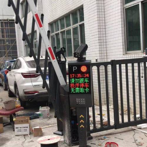 广东惠州车牌识别仪车道闸源头厂家